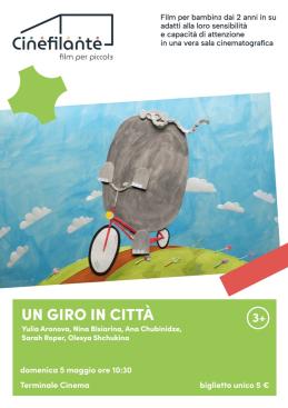 UN GIRO IN CITTA'