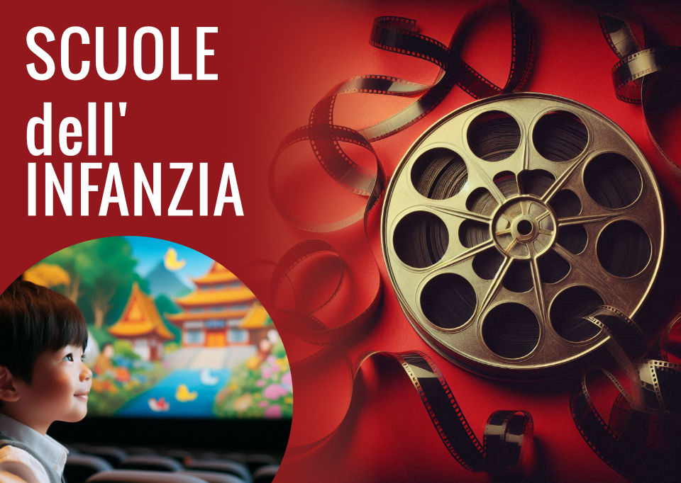 Scuole dell'infanzia al Terminale Cinema